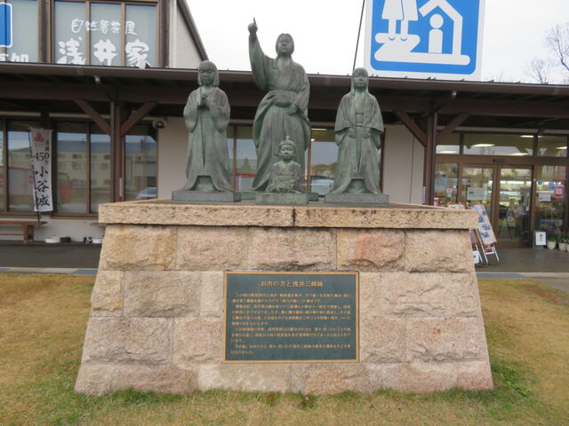 ̉w@Oő
s̕ƎOȏ_̉w@Oő