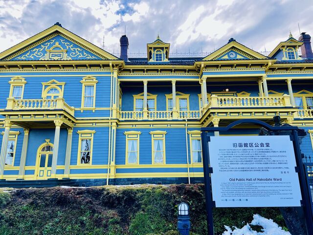 �����ً���
(2�ً��ʓ��ٌ��ŁA�����ً����A���C�M���X�̎��قɍs���܂���)_�����ً���