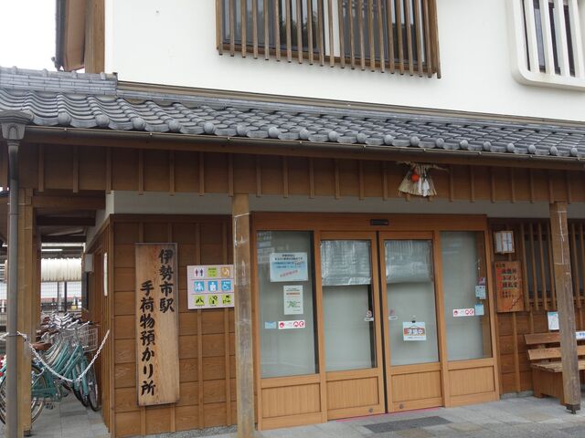 uɐsוa菊v́ADočɂ܂B_ɐswוa菊