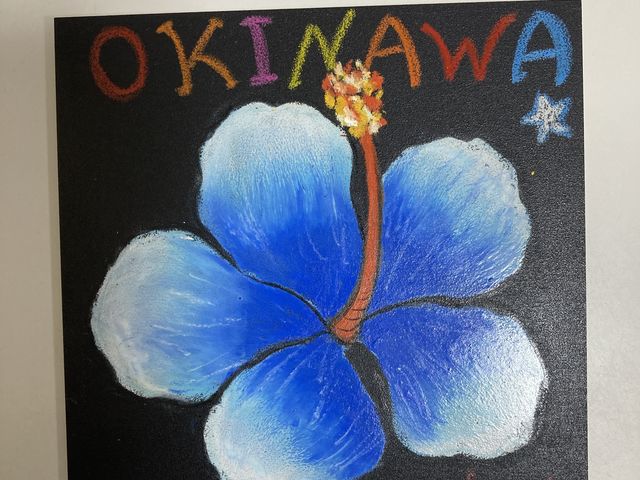 �v���Ă�����薞���ł��B_�`���[�N�A�[�g���X KANAE CHALK ART. ����