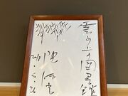 ~L̉_̏̐}فi}فj̓eʐ^2