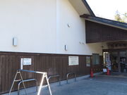 L̑c⓺RIv̊ق̓eʐ^1