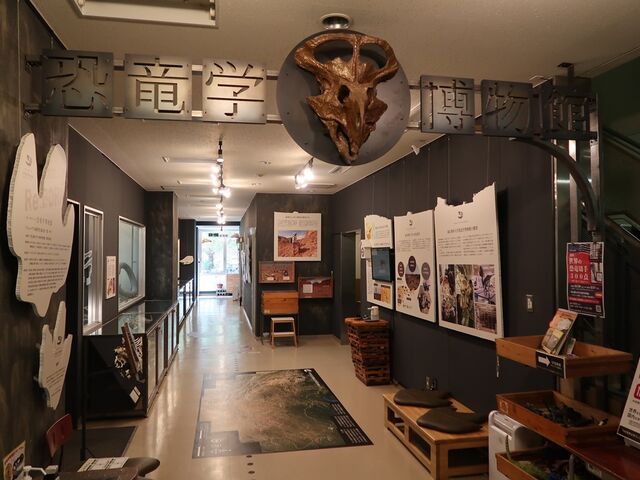 Ђł񂳂̉Rȑw@wق̓eʐ^1