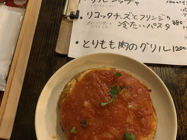 karry�����3710 �T���i�i�C�`�[���_�C�j���O�o�[�J���X�̓��e�ʐ^3