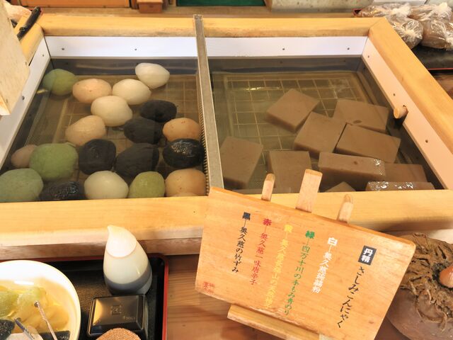 Ƃ񂳂̂ɂႭ֏̓eʐ^3