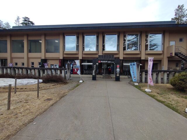 PES̕đόRxV όē̓eʐ^1