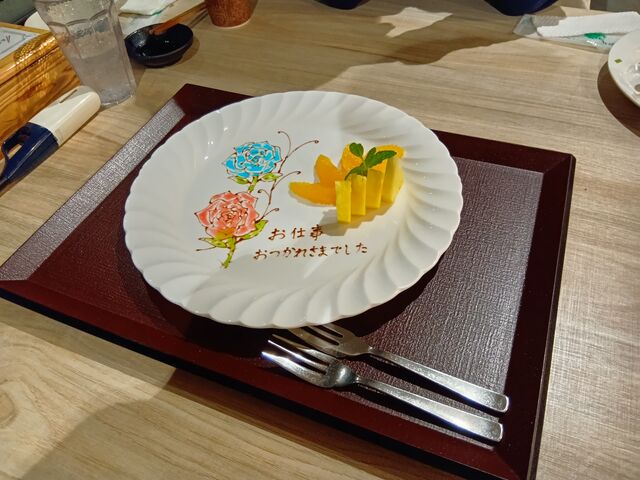 kojija̖OhzeC̓eʐ^1