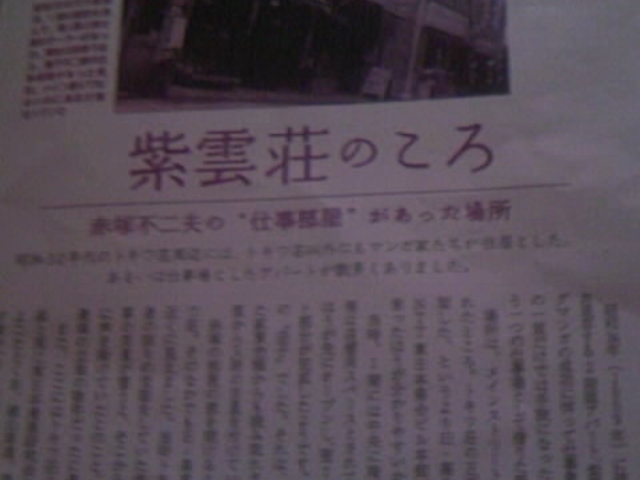 ĉ_̑ƂɃXXꂽnHƂ񂩂ۂ̂炠H͒񋟂Ȃ_Ƃ񂩂@