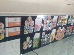Tv̖L旧gL}K~[WAւ̓eʐ^1