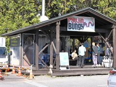 �Ƃ�����񂳂�̗��_��݋��ւ̓��e�ʐ^1