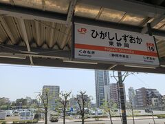 �X�^�[����̂i�q���É��w�ւ̓��e�ʐ^1