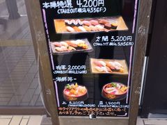 60̃Xm[{[h񂳂̂ւ̓eʐ^4