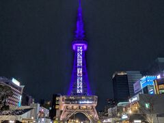 名古屋テレビ塔 当タワーの歴史 | 中部電力 MIRAI TOWER 公式サイト
