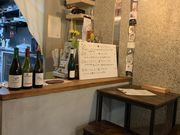 karry�����3710 �T���i�i�C�`�[���_�C�j���O�o�[�J���X�̓��e�ʐ^1