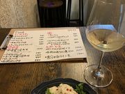 karry�����3710 �T���i�i�C�`�[���_�C�j���O�o�[�J���X�̓��e�ʐ^2