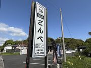 4l̂[񂳂̏ēׂ̓eʐ^1