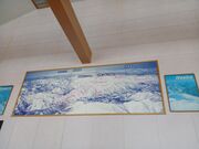 60̃Xm[{[h񂳂̂XL[icGAj̓eʐ^6