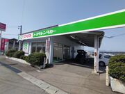 PES̃g^^[XHc@Hc`X̓eʐ^1