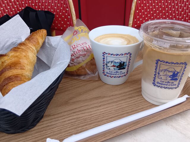 �e�B�[�^�C��_���T�ƃK�X�p�[���^�E��