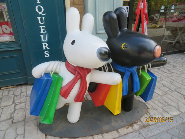 ���T�ƃK�X�p�[��_���T�ƃK�X�p�[���^�E��