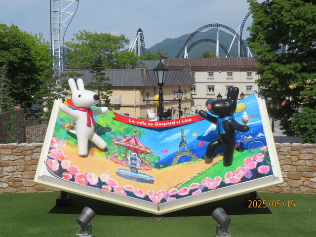 ���T�ƃK�X�p�[��_���T�ƃK�X�p�[���^�E��