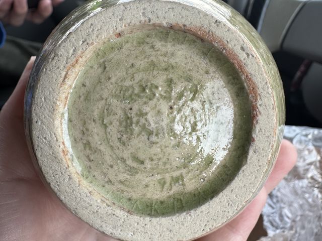 ��ɕ��������܂����H�Ƃ��b�������������̂ŁA�h倗��q�h�ł��肢���܂����B_��ӂ���̌��H�[�~���E�E倗��i������イ�j�q