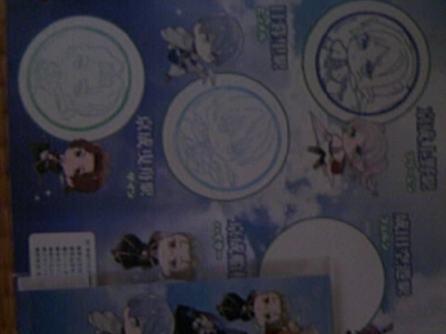 SwݒuX^vƎs}}w̃X^vTŌii̊ʃobWv[g_dS