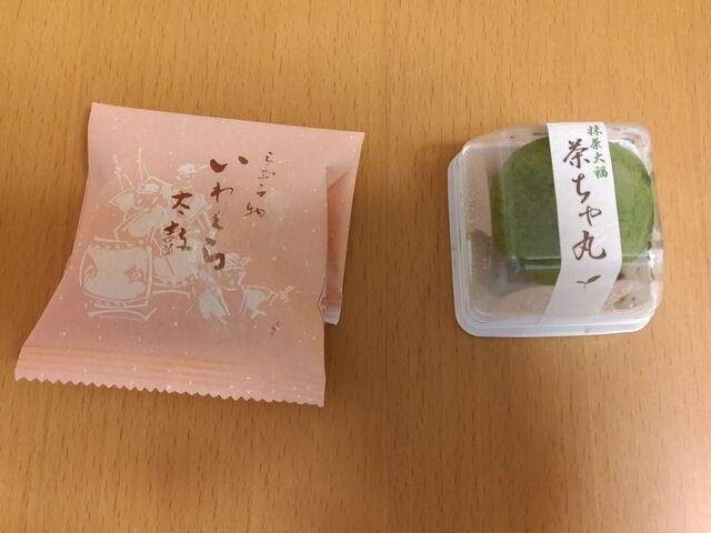 Ђ낳ُ̉ ̉̓eʐ^4