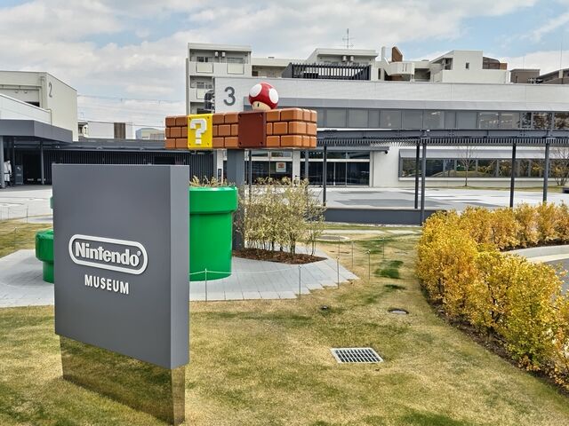 Ђ낳̃jeh[~[WA̓eʐ^1