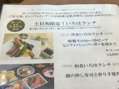 炳̃A[gzeVwOւ̓eʐ^1