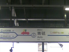 Tv̋dSւ̓eʐ^1