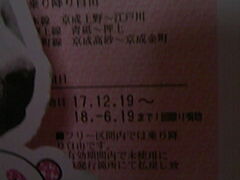 �T���v������̋��������w�ւ̓��e�ʐ^1