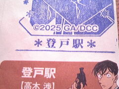 Tv̂iq앐oˉwւ̓eʐ^1