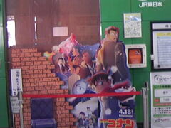 Tv̂iq앐oˉwւ̓eʐ^3