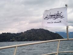 |N[Y(l`/i΋DD)̎ʐ^1