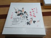 Ђ낳ُ̉ ̉̓eʐ^2