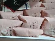 Ђ낳ُ̉ ̉̓eʐ^3