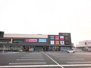 �������̃C�I���^�E���y�X���̓��e�ʐ^2