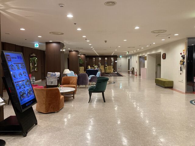 �z�e�� �����g�r���[�đ�_�z�e���@�����g�r���[�đ�