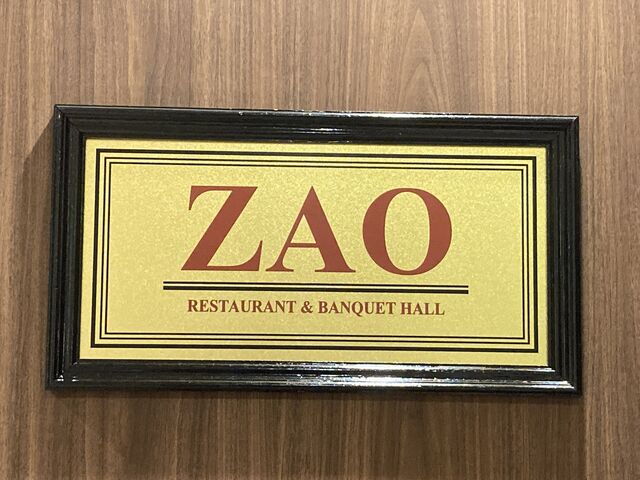 �z�e�� �����g�r���[�đ�_�z�e���@�����g�r���[�đ�