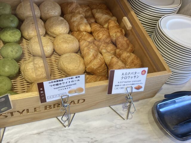 �z�e�� �����g�r���[�đ�_�z�e���@�����g�r���[�đ�