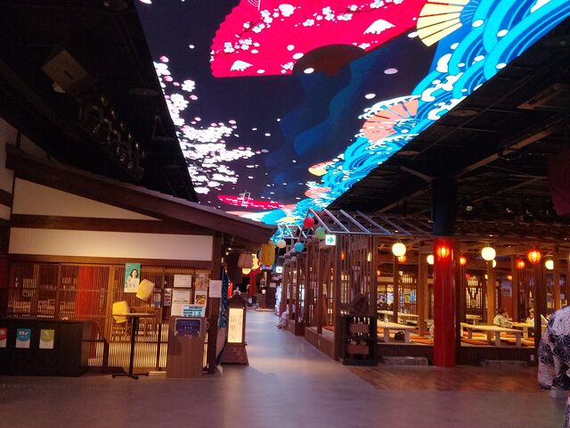 ���{�炵������_�����@���y��