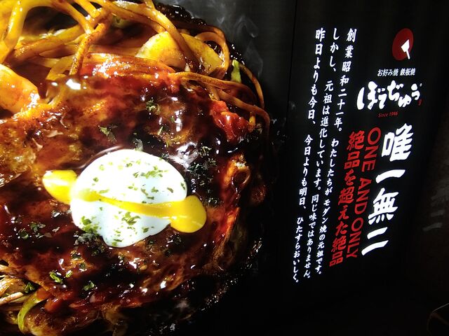 ̂ڂĂイ{ {X̓eʐ^1