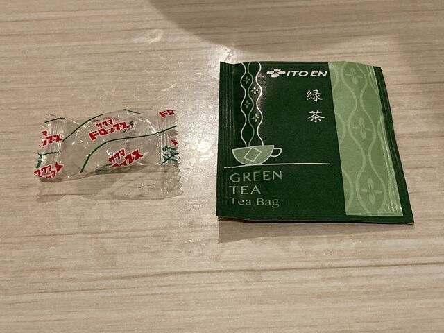 �z�e�� �����g�r���[�đ�_�z�e���@�����g�r���[�đ�