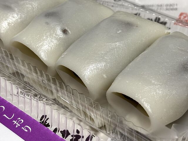 �l�肯�����_�}�����Z���^�[�������ȑ�