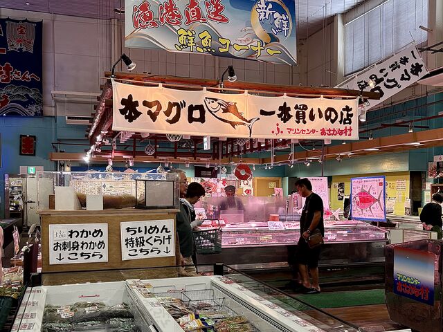 �}�����Z���^�[���N���X_�}�����Z���^�[�������ȑ�