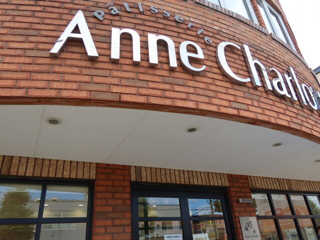 yosshỹpeBX[EAVbg̓eʐ^1