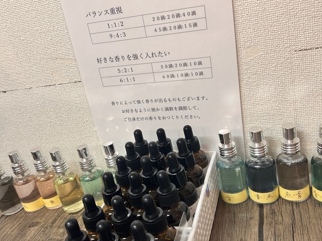 �����̐F�������܂��B_KAORICREATE GLUCK YOKOHAMA