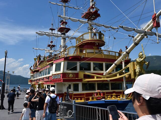 ċx݂Ƃ͂łA吨̕œĂ܂B_`