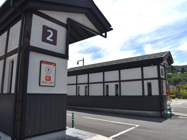 ߂ɂ̓oX̂ŁAs⎞ԂɂĂ͗p̌ǂƎv܂B_`